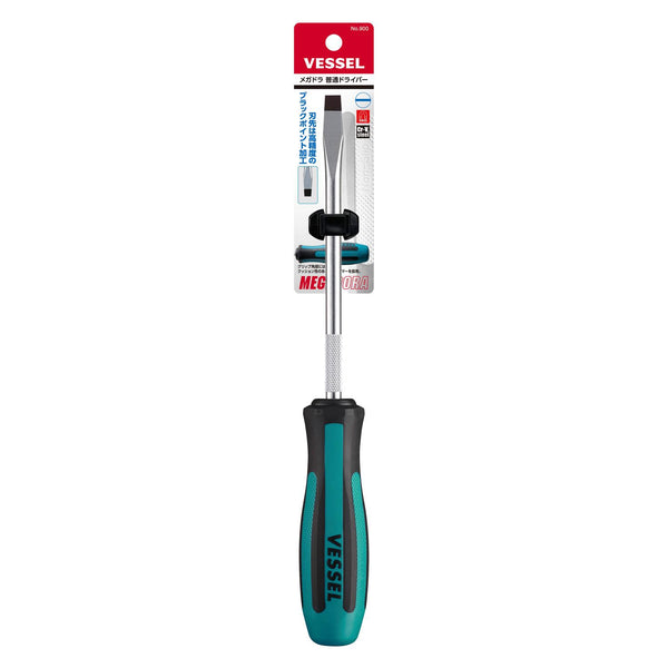 Vessel Megadora 900 Non-Slip Chrome Slotted Screwdriver -8 150mm