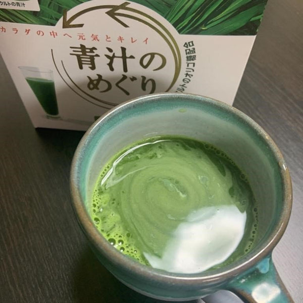 Yakult Aojiru no Meguri Green Barley Grass Juice Powder (30 Sticks) 225g