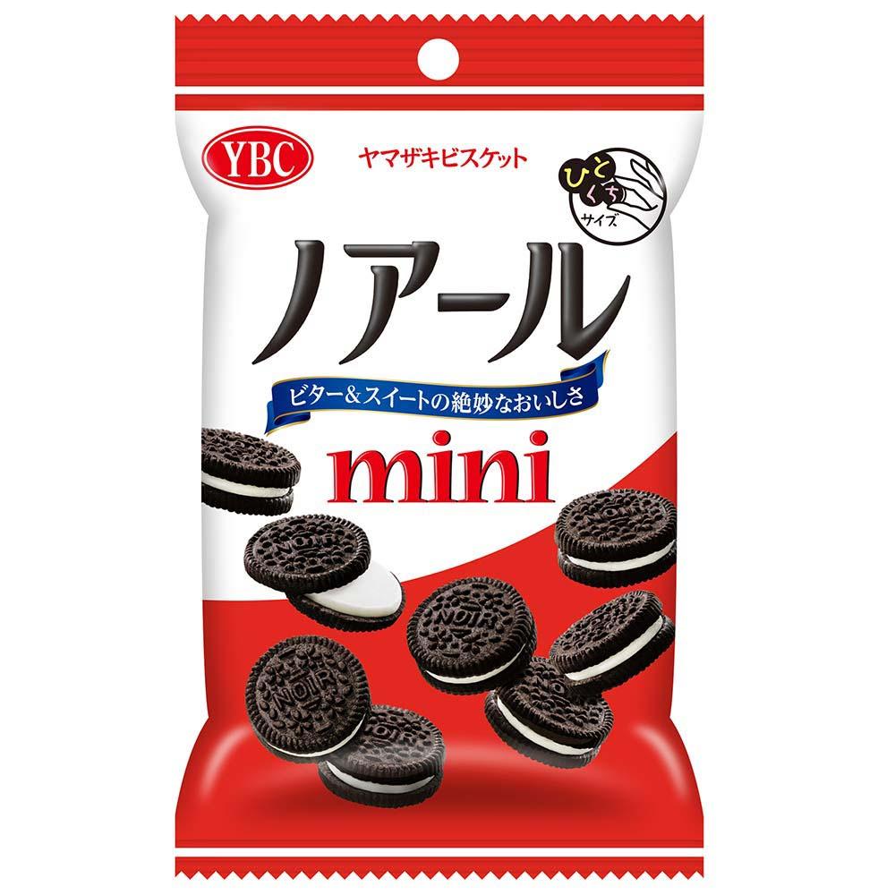 Yamazaki Biscuits Mini Noir Black Cocoa