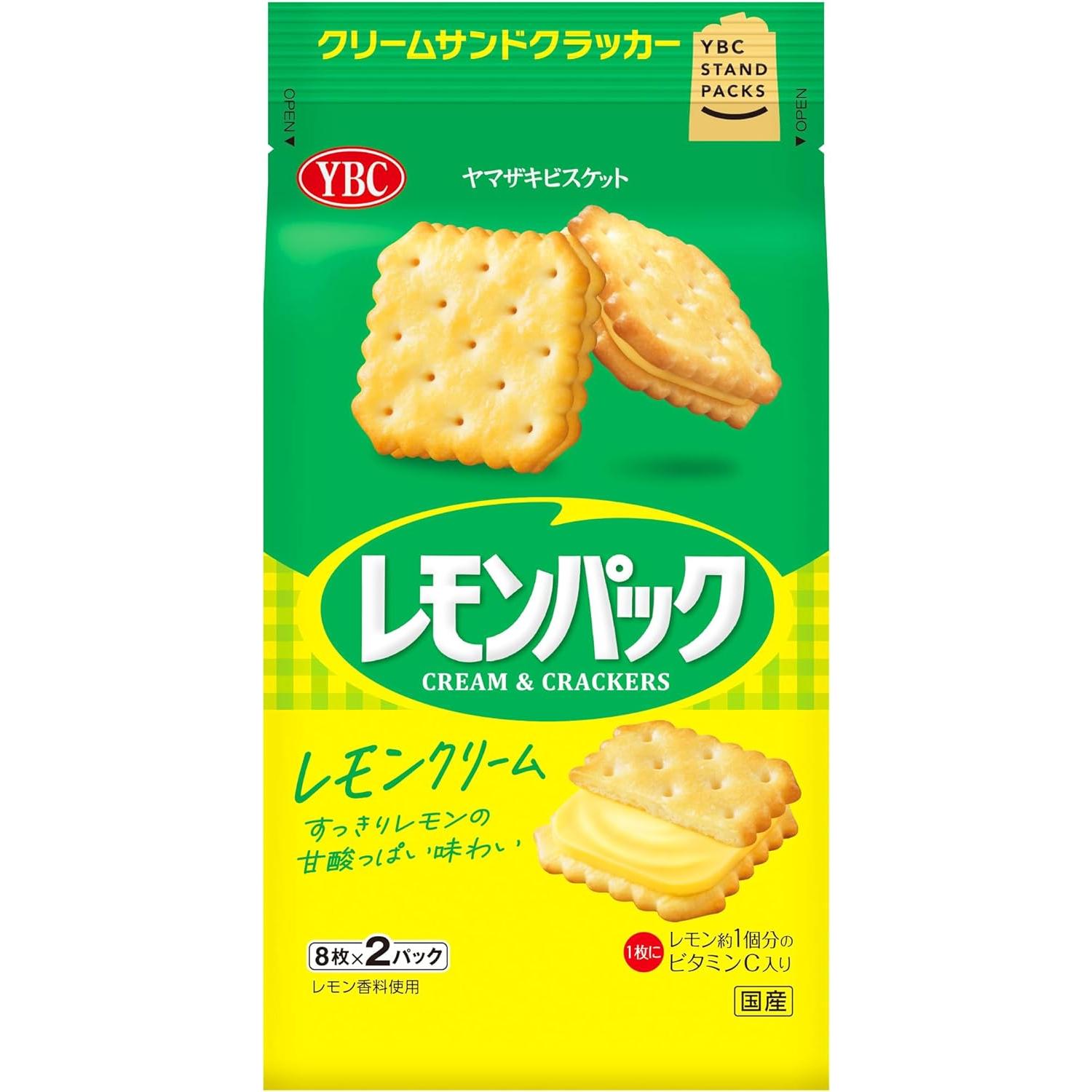 Yamazaki Lemon Pack Lemon Cream Filled Sandwich Crackers