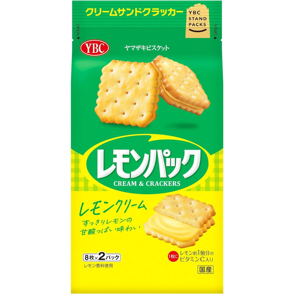 Yamazaki Lemon Pack Lemon Cream Filled Sandwich Crackers