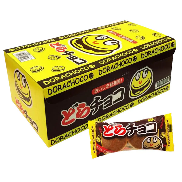 Yaokin Dorachoco Chocolate Dorayaki Snack (Box of 20 Packs)