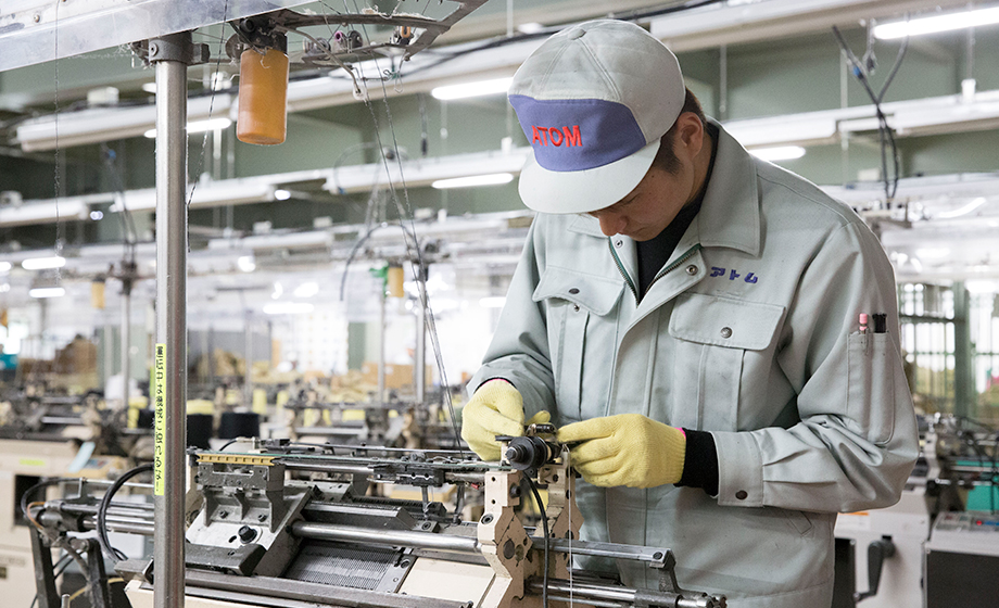 atom gloves japan daitool