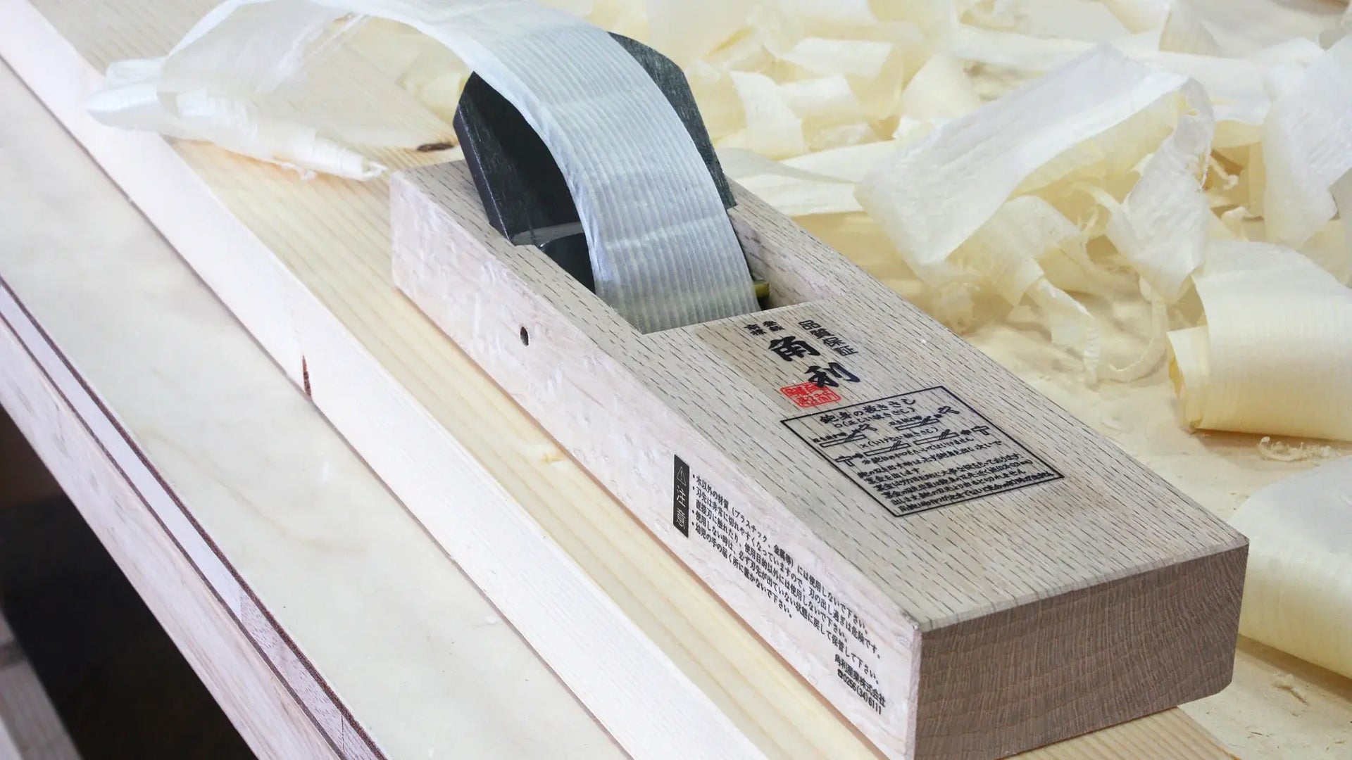 kakuri planes hammers cutting tools daitool