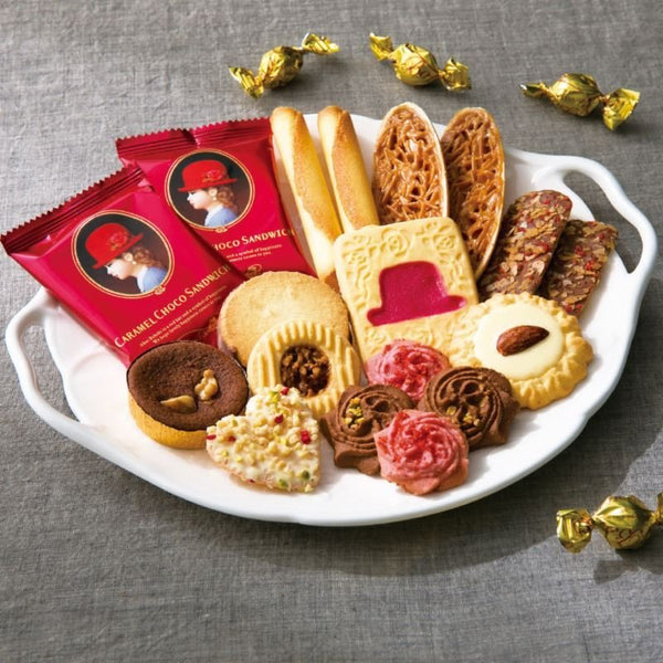 Akai-Bohshi-Red-Box-Assorted-Cookies-and-Chocolates-45-Pieces-2-2024-07-30T07:35:30.820Z.jpg