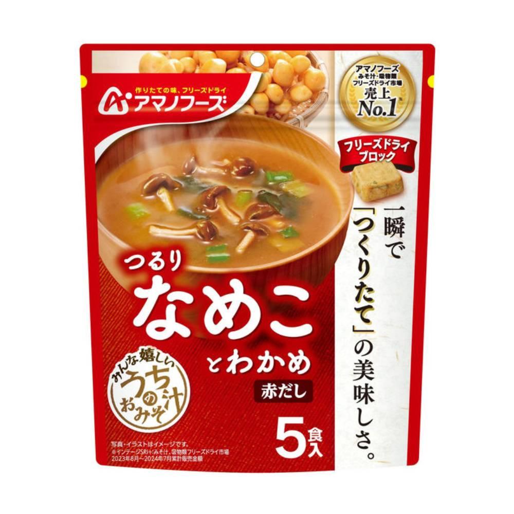 Amano Foods Freeze Dried Red Miso Soup with Nameko Mushroom 28.5g