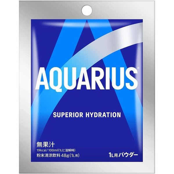 Aquarius Sports Drink Powder Ion Supply Hydration Mix 48g (5 Bags)