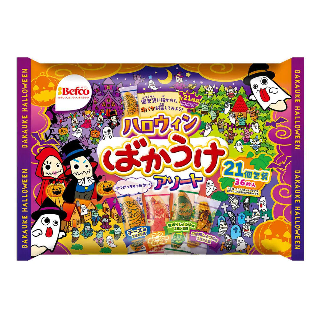 Befco Bakauke Halloween Edition Assorted Senbei Rice Crackers 36 Pieces