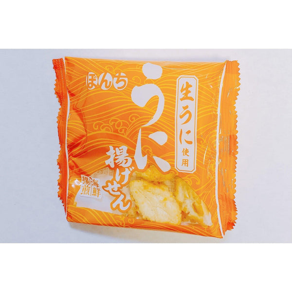 Bonchi Age Senbei Fried Rice Crackers Uni Sea Urchin Flavor 64g