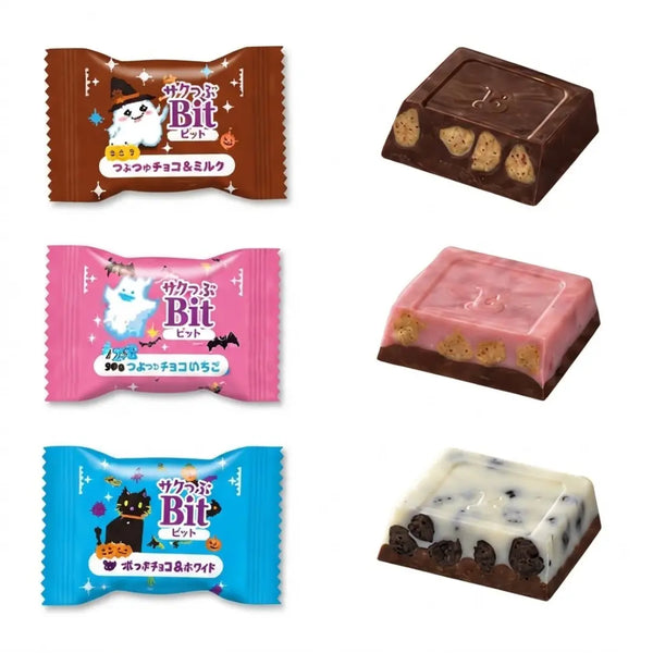 Bourbon Halloween Sakutsubu Crispy Bits Assorted Chocolate 92g