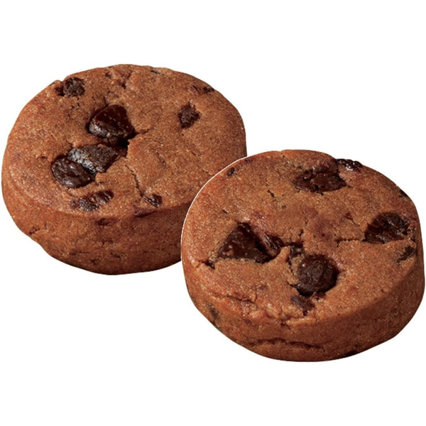 Bourbon Petit Chocolate Chip Bite Sized Cookies