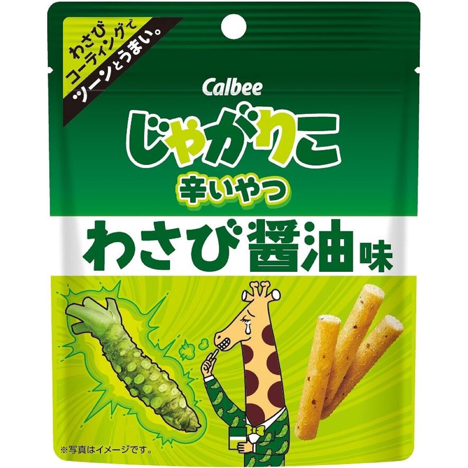 Calbee Jagarico Potato Sticks Wasabi Soy Sauce 38g