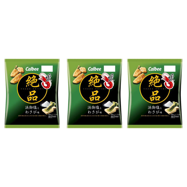 Calbee Kappa Ebisen Premium Salty Wasabi Flavor 60g