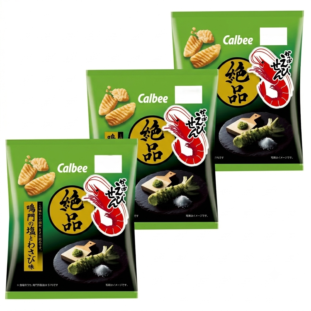 Calbee Kappa Ebisen Premium Salty Wasabi Flavor 50g