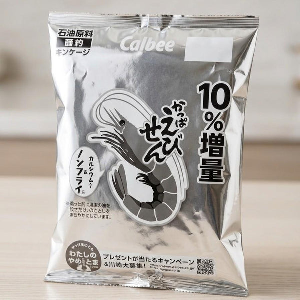Calbee Kappa Ebisen Shrimp Flavored Chips 77g
