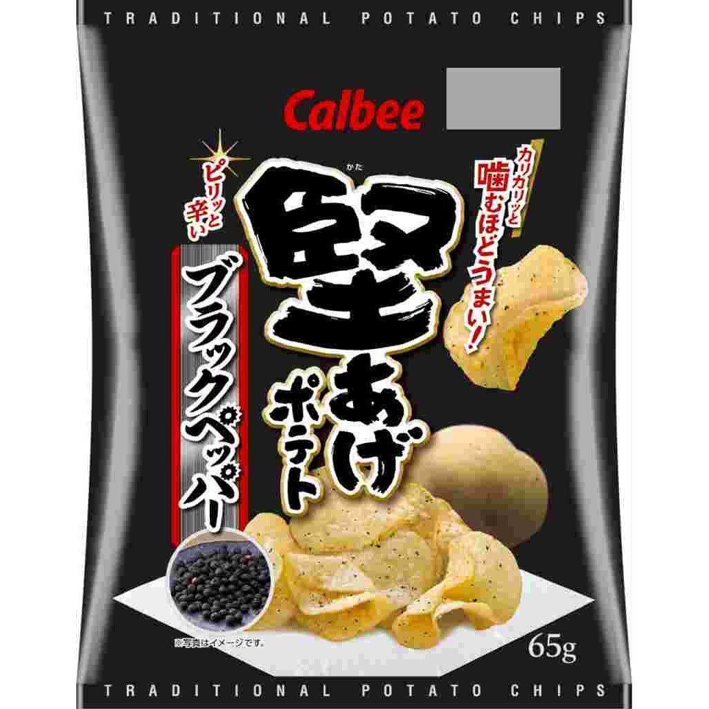 Calbee Kataage Crispy Black Pepper Potato Chips 65g