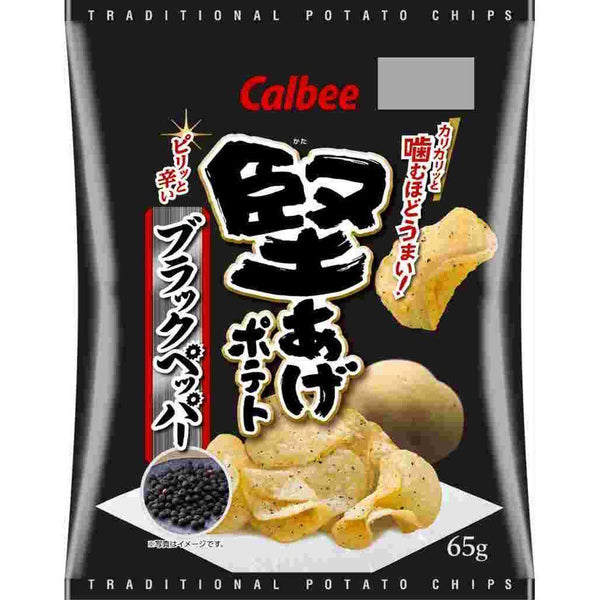 Calbee Kataage Crispy Black Pepper Potato Chips 65g