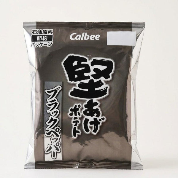 Calbee Kataage Crispy Black Pepper Potato Chips 65g