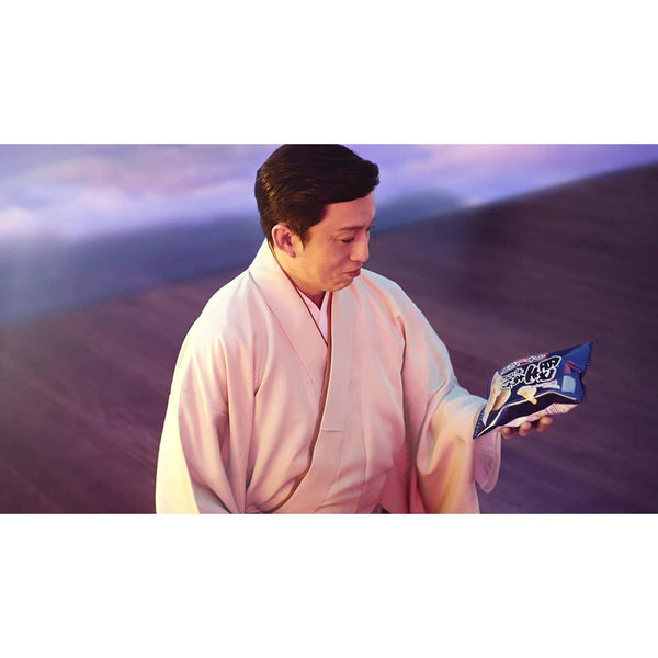 Calbee Kataage Lightly Salted Crispy Potato Chips 65g