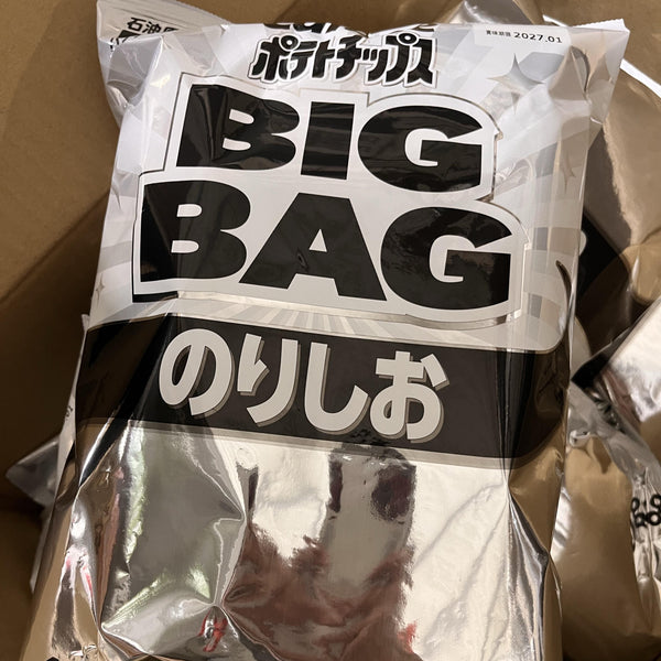 Calbee Norishio Salted Seaweed Potato Chips Big Bag 160g