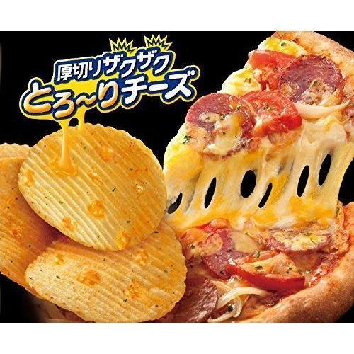 Calbee Pizza Potato Chips Big Bag 126g