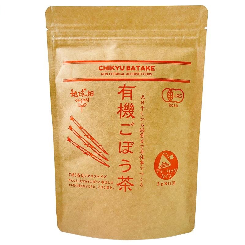 Chikyubatake-Organic-Gobocha-Japanese-Burdock-Root-Tea-Bags-15ct--1-2024-10-07T01:04:15.994Z.jpg