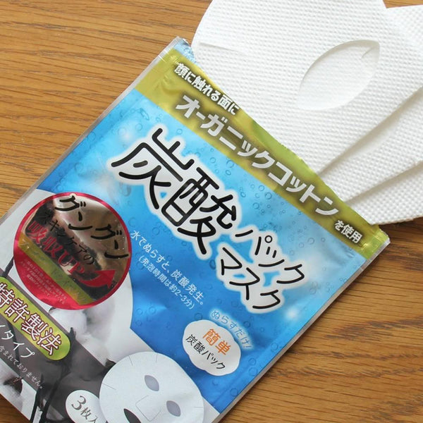 Cotton Labo Organic Cotton Carbonated Facial Pack Mask 3 Sheets