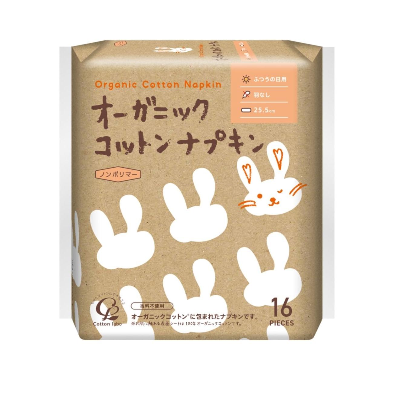 Cotton Labo Organic Cotton Sanitary Napkins 16 Pads