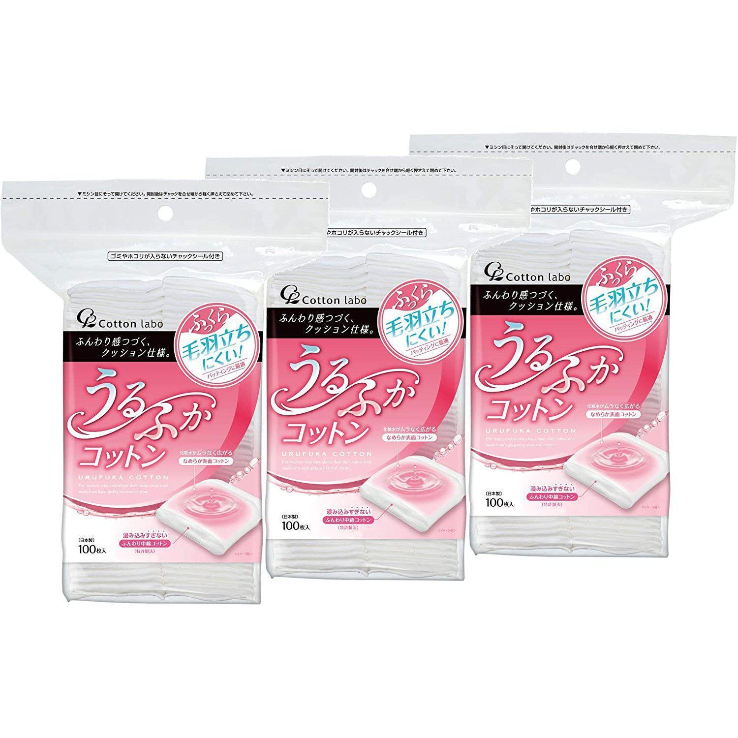 Cotton Labo Urufuka Cotton 100 Pads