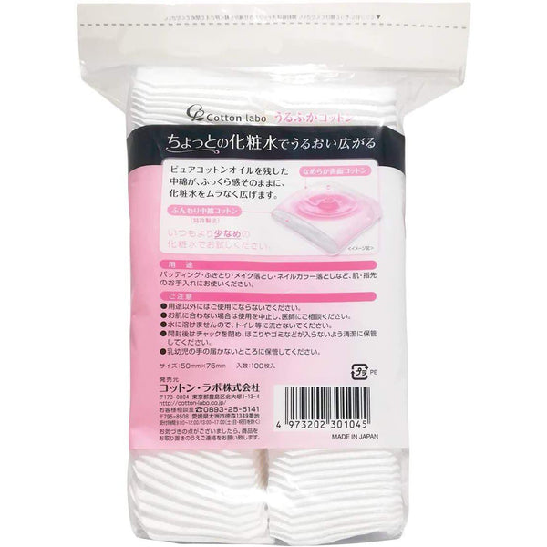 Cotton Labo Urufuka Cotton 100 Pads