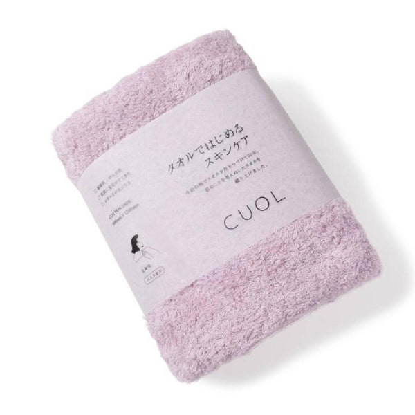 Cuol Ultra Gentle Bath Towel Soft & Highly Absorbent 60x120cm