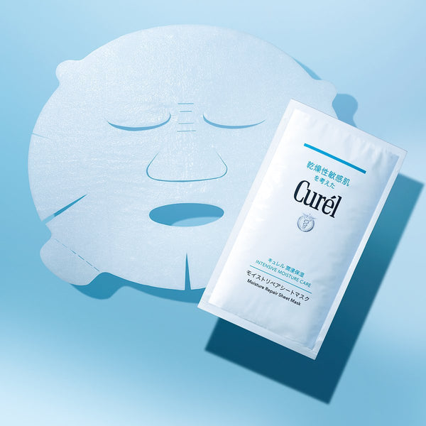 Curel-Hypoallergenic-Intensive-Moist-Repair-Sheet-Mask-4-Sheets-3-2024-01-16T07:23:44.358Z.jpg