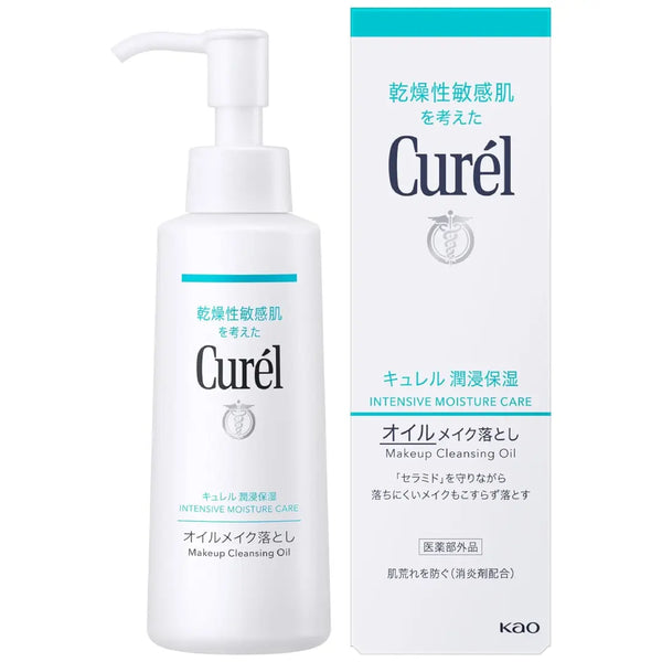 Curél Makeup Cleansing Oil For Dry Sensitive Skin 150ml