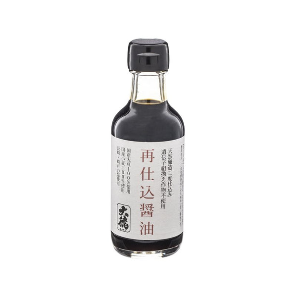 Daitoku-Aged-Saishikomi-Shoyu-Double-Brewed-Non-GMO-Soy-Sauce-200ml-1-2024-11-28T03:58:22.413Z.jpg