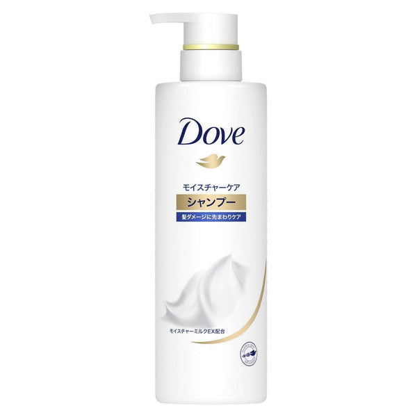 Dove Moisture Care Shampoo For Smooth & Silky Hair 500g