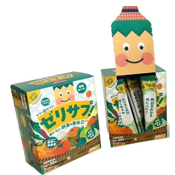 Fine Japan Vegetable Jelly Snack Orange Flavor 20 Packets