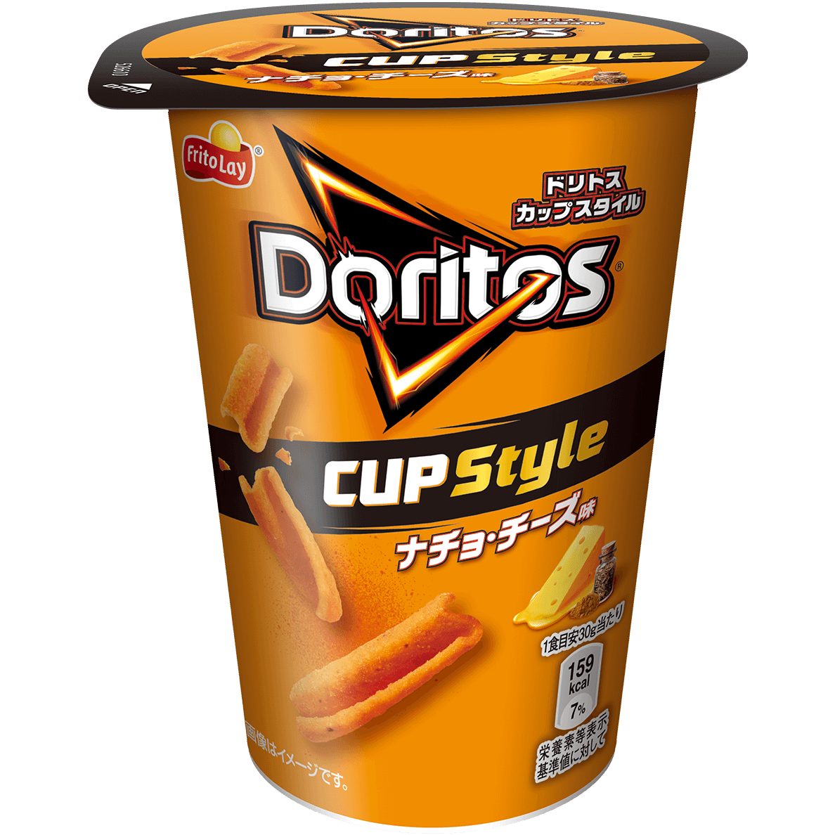 Frito Lay Japan Doritos Nacho Cheese Corn Tortilla Chips Sticks 60g