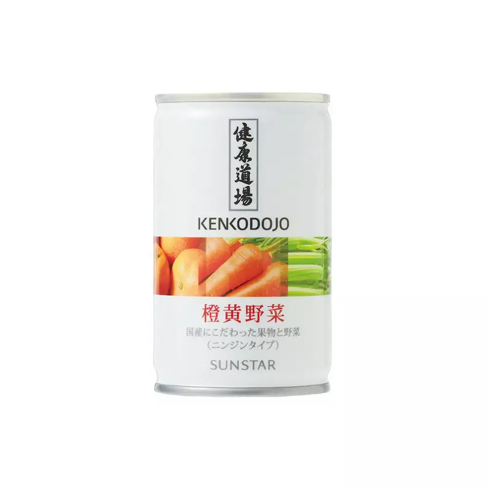 Fruit & Vegetable Juice Canned Healthy Drink No Preservatives 160g