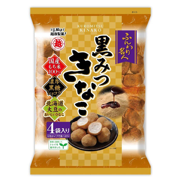 Funwari Meijin Kuromitsu Cocoa Kinako Mochi Puffs 56g