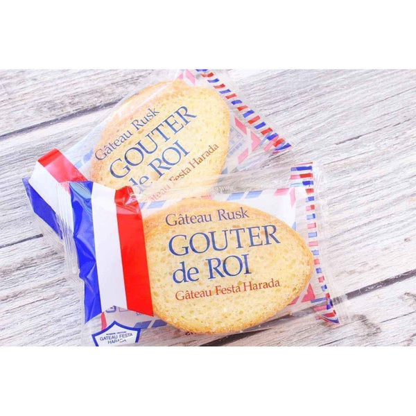 Gateau-Festa-Harada-Gouter-de-Roi-Sugar-Rusk-Can-R3-36-pcs--4-2024-04-22T14:44:26.888Z.jpg