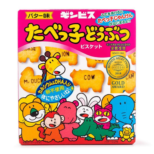 Ginbis Tabekko Dobutsu Animal Shaped Biscuits 63g