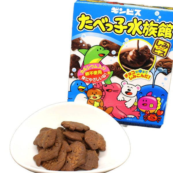Ginbis Tabekko Suizokukan Sea Animal Shaped Chocolate Biscuits 50g
