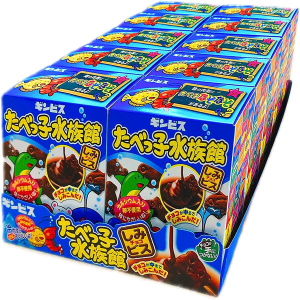 Ginbis Tabekko Suizokukan Sea Animal Shaped Chocolate Biscuits 50g