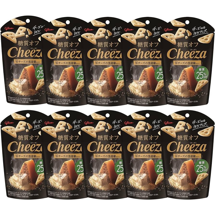 Glico Cheeza Low Carb Black Pepper Double Cheese Crackers 36g