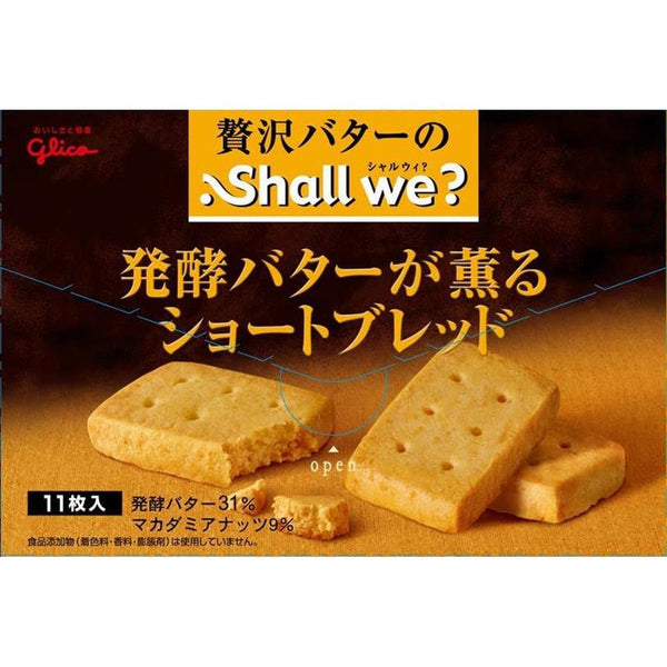 Glico Shall We Rich Cultured Butter Biscuits 11 Pieces
