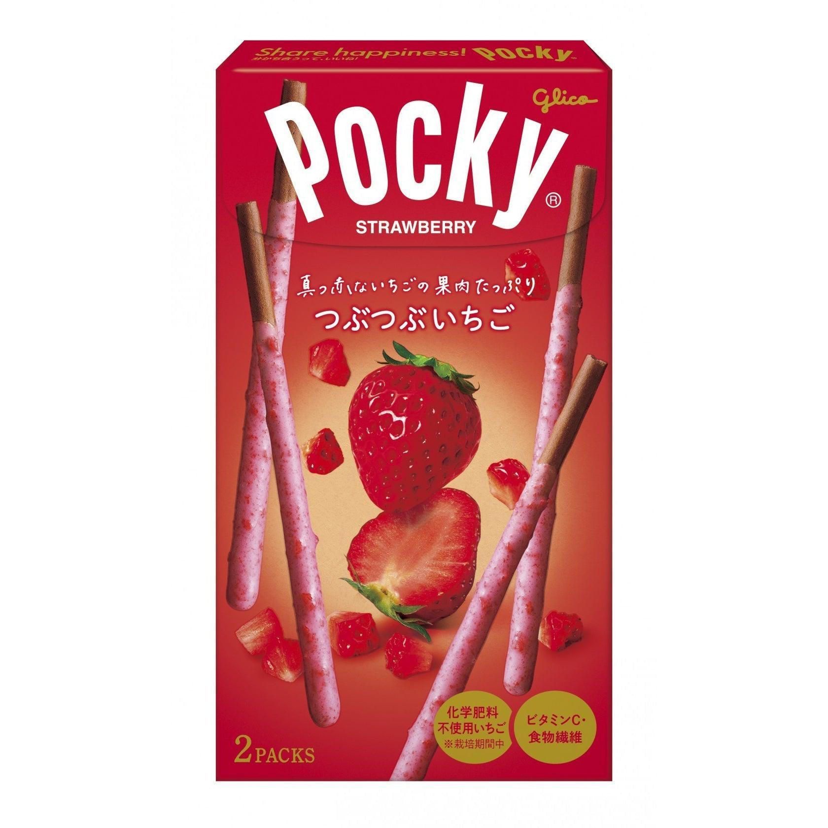 Glico Strawberry Pocky Double Coated Strawberry Cocoa Sticks