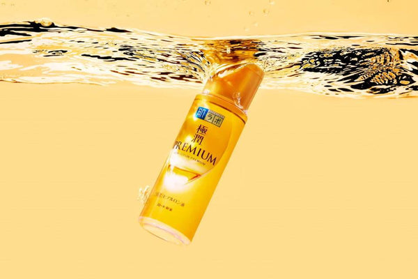 Hada Labo