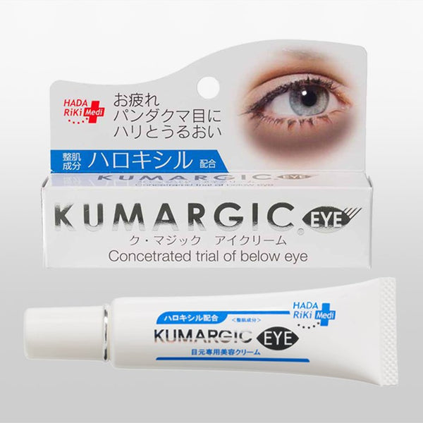 Hadariki-Kumargic-Eye-Cream-for-Dark-Circles-Under-Eyes-20g-4-2024-08-19T03:50:59.169Z.jpg