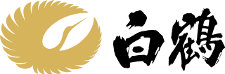 Hakutsuru