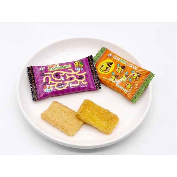 Halloween Home Pie Crispy Butter & Pumpkin Pastry Snack 32 Pieces